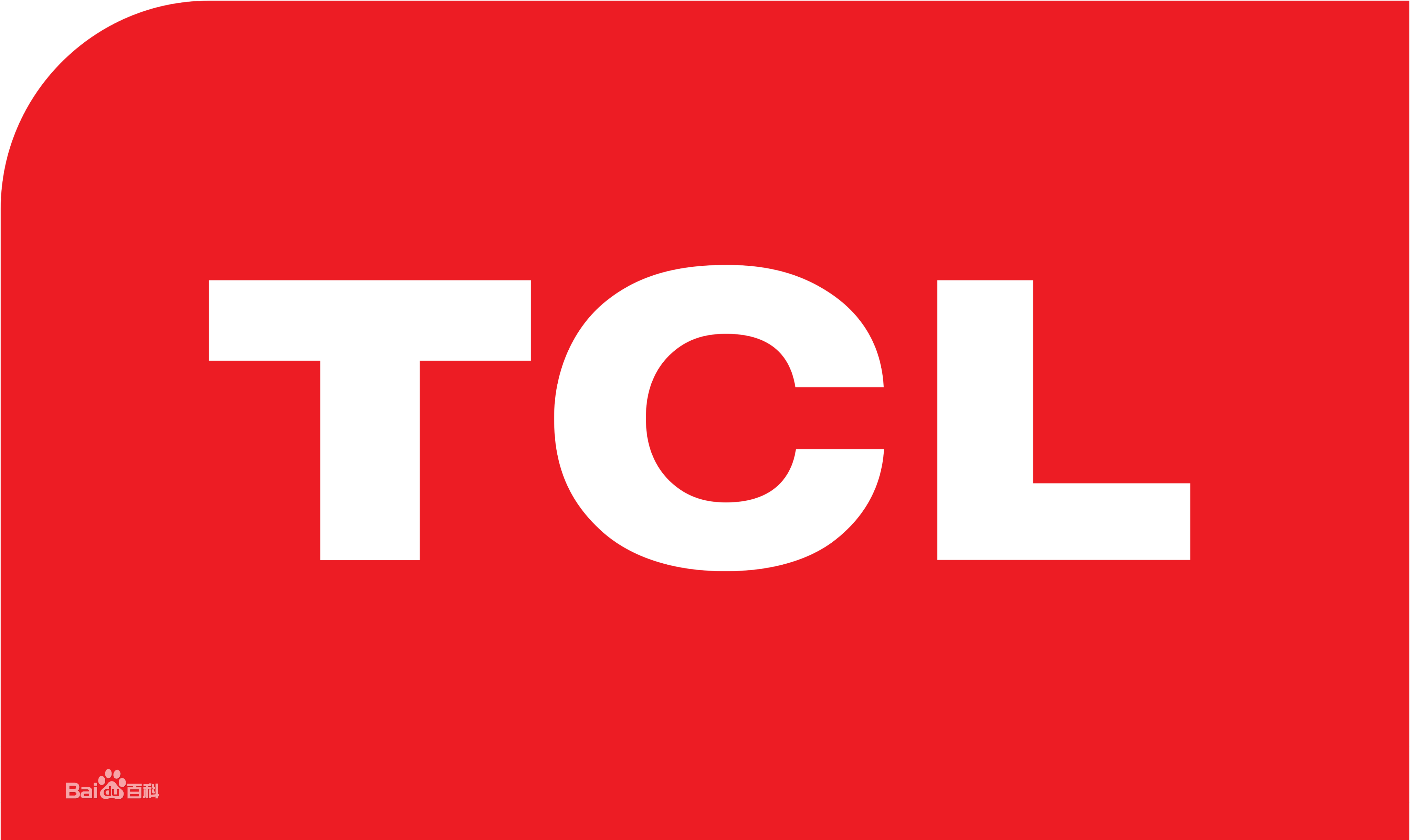 海口TCL冰箱